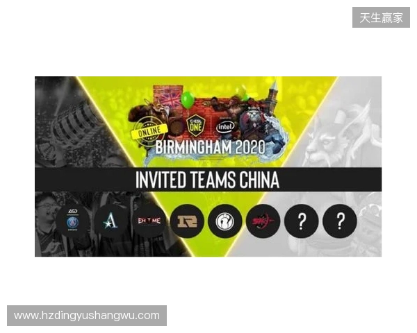 ESL One伯明翰站淘汰赛第二日：MOUZ和Spirit全部拿下！XG再次杀入四强