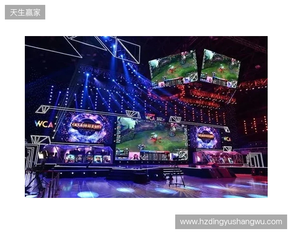 2025年四川电竞产业报告发布：产值120亿 赛事超200场