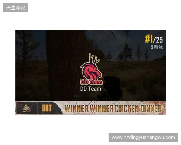 钢盔杯 S2第二日战况：败者组困难重重，RA、TYLOO均鏖战取胜