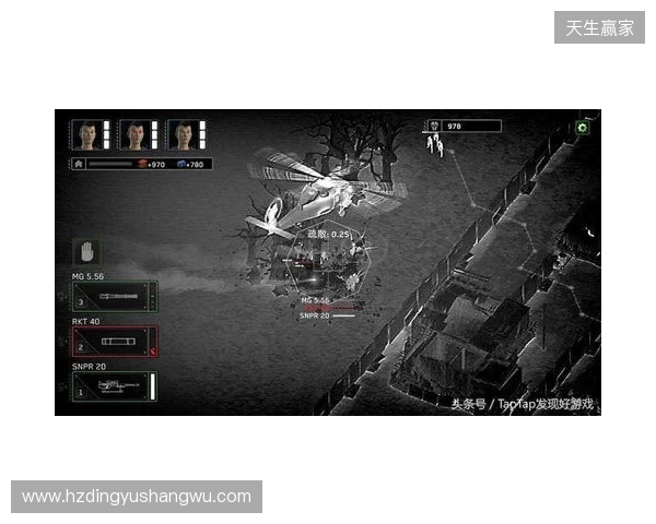 丧尸塔防挖宝神作！《丧尸末世》修改器：无限子弹与基地不死