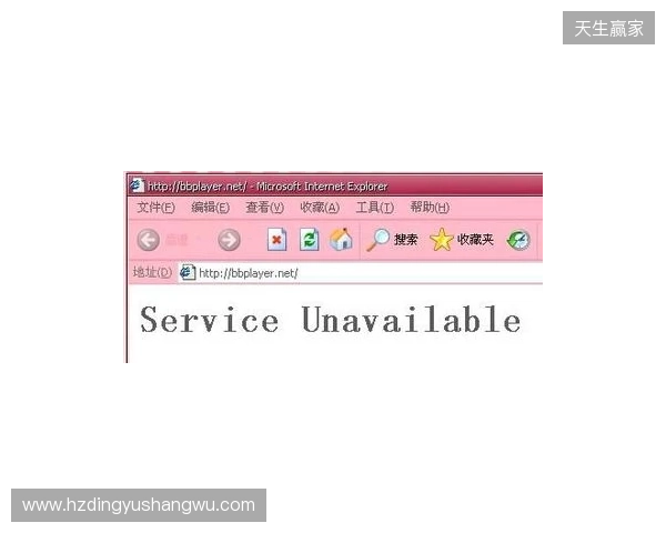 BB官宣FL4MUS租借期已结束，但会继续留在Major参赛名单中