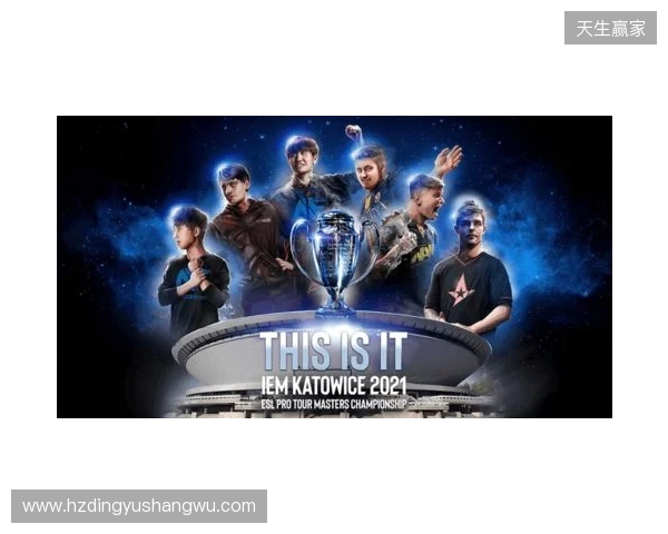 毫无意外！ZywOo荣膺IEM里约 2026 MVP