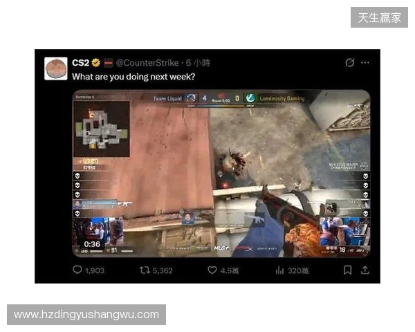 V社暗示Cache即将回归：下周你有什么安排？