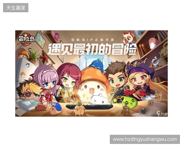 官宣:Senzu租借加盟BC.Game 官宣:Senzu租借加盟BC.Game