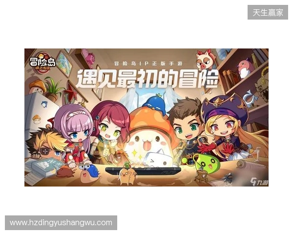 官宣:Senzu租借加盟BC.Game
