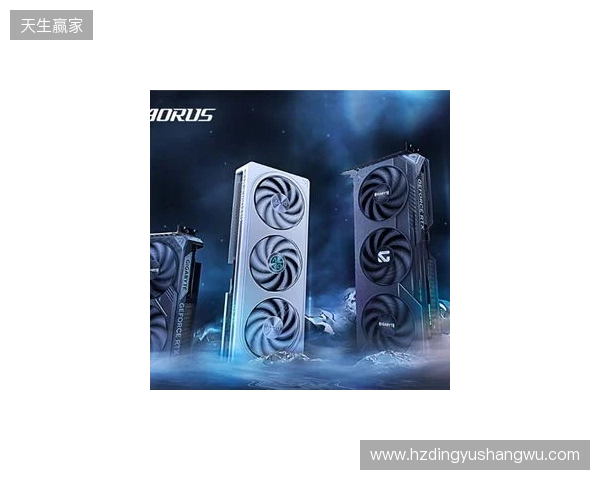 618显卡换新正当时，技嘉RTX 50显卡好价不容错过