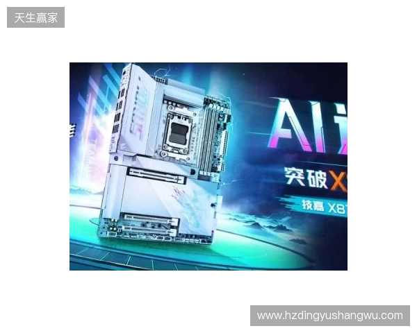 高端性能体验,技嘉板卡助力玩家驾驭4K顶级画质