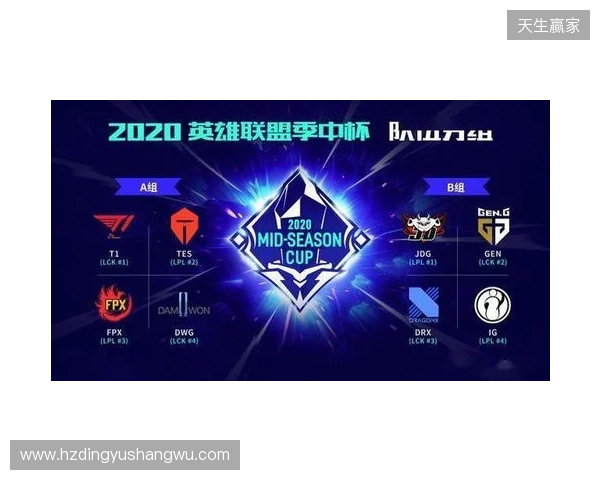 PVISION问鼎梦幻联赛，明天又是一个T1级别大赛开始